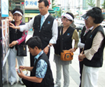 홍보활동 사진