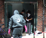 범죄현장 지원 사진