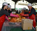 사랑의 김장 나눔 행사 사진