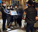 피해자 윤ㅇㅇ 멘토결연 사진