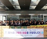 제14회 사마전 사진