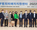 2022년 정기총회 사진