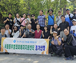 동부범피 등산동우회(일자산 잔디광장) 사진