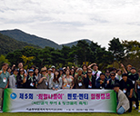 제5회 힐링캠프