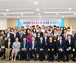 임시총회및 이·취임식 사진